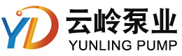 泊頭市云嶺泵業制造有限公司
